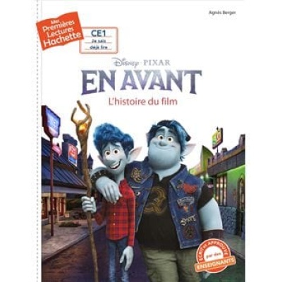 première lecture Pixar en avant