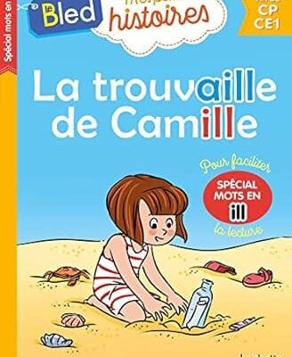 la trouvaille de camille
