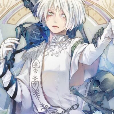 Manga Enfant