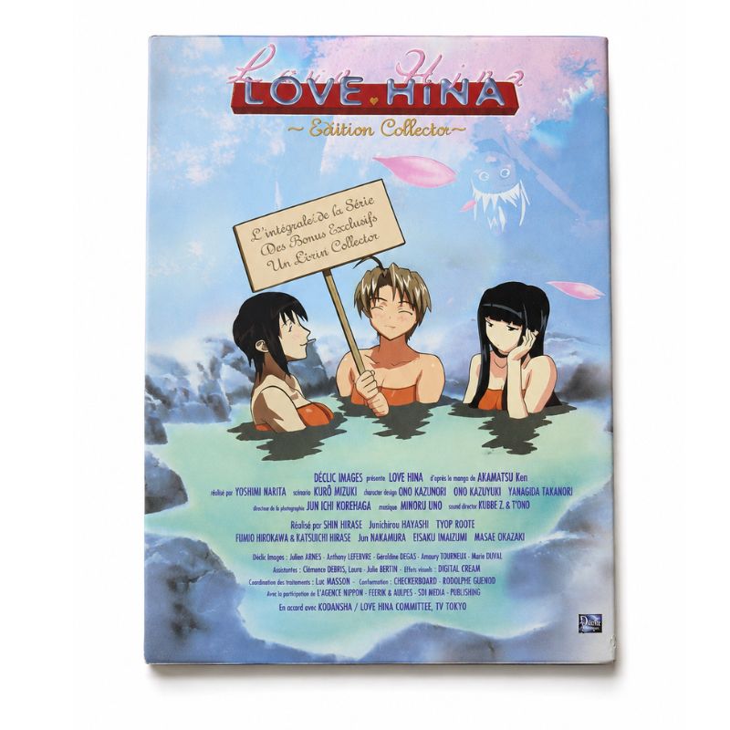 Coffret DVD Love Hina – Image 2